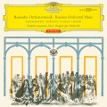 Orchestre Lamoureux、Igor Markevitch - Rimsky-Korsakov: The Golden Cockerel