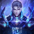 春庭月 - Blasterjaxx - Rise Up