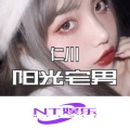 仁川 - Melodyo (2021古风电音)