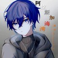 陈甸甸 - 阿拉斯加海湾