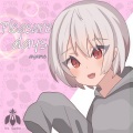 ayame、妃苺 - Pleasure days (feat. 妃苺)