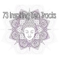 古典學習音樂 - 健全保障