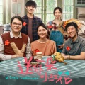 送你一朵小红花 - 《送你一朵小红花》预告片：这朵小红花献给普通的我们