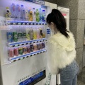 铁山靠 - 有人狠心离开