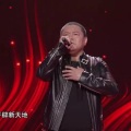 摇滚李为 - 歌曲：我的祖国
