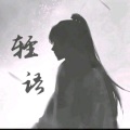 轻语. - 薄荷色夏天