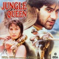 M. Arshad、amirali、Saeed Gilani - Tujh Sa Pyara