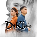 Lee Ken、Gumin - Dạ Khúc