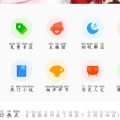 张书豪 - 悯农2