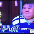张驰同学 - 而立至后