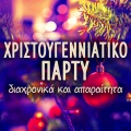 Tammy - Trigona Kalanta