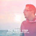 A-Mase - The First Step (Original Mix)