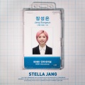 Stella Jang - 월요병가 (星期一病假)