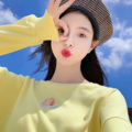 心兮、DJ、华语群星、群星 - 低音炮优美越南语女唱火曲