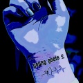 Monster House、Dj Ghost - glory road (feat. dj ghost|Explicit)