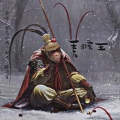 醉七笙 - 美猴王