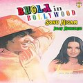 jolly mukherjee、Sonu Nigam - Kis Kadar Khoobsurat