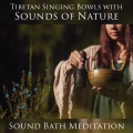Tibetan Prayers - Light Rain
