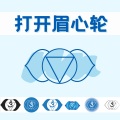 KANJIAN疗愈_静心助眠 - 起床