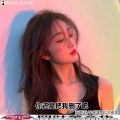 阮斯羽、小粥粥、北川先生 - Love Story