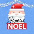 Chansons de Noël et Chants de Noël、Petit papa Noël、Papa Noel 