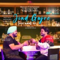 Shahid Mallya - Jind Gujre Tere Naal by Shahid Mallya | Rarebytes Production (Radio Edit|Explicit)