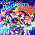 Aqours - KU-RU-KU-RU Cruller!
