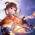 Aio温温 - 吟月-【秦时明月】高月同人曲