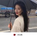 苏子颜、DJ YiXiu - Pump It (DJ版)