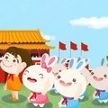 tizzy - 牧童之歌