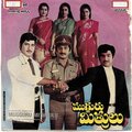 VETURI - 60 Yellaku Vasanthamu