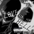 6SP - chill with me(prod.Dee B)