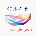 蓝天莹莹 - 因为有你