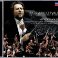 riccardo chailly、Gewandhausorchester、Peter Seiffert - Mendelssohn: 