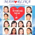 Maharlika - On The Wings of Love