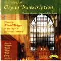 David Briggs - Pour le piano, L. 95: II. Sarabande