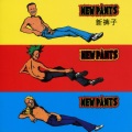 New Pants - Monkey