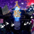 洛劫、洛天依 - 入殓