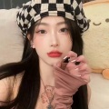 暴躁萌萌 - Bey Bey Baby Go (Remix)