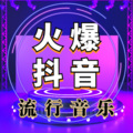皮卡丘 - 听闻远方有你