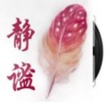 重塑心灵心理训练中心 - 【新春特辑？冥想】渐进式放松，体验深度睡眠