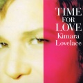 kimara lovelace - Misery