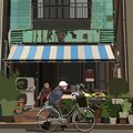 Flughand、Tea box records - Teo