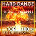 PSY TRANCE、Goa Psy Trance Masters、Psychedelic Trance - Psycroft - Enter the Matrix