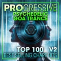 Psychedelic Trance、Progressive Goa Trance、Goa Psy Trance Masters - FrankiNoise & AurioGala - Forest Soul