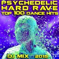 Various Artists、Proto Drive - Divine Creature