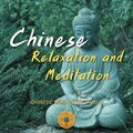 Chinese Playlists - The Faraway Voice