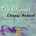 Chinese Playlists - The Dynasty