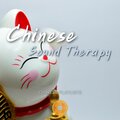Chinese Playlists - Tea Houses