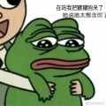 养猪 - 起风了【原神一周年】